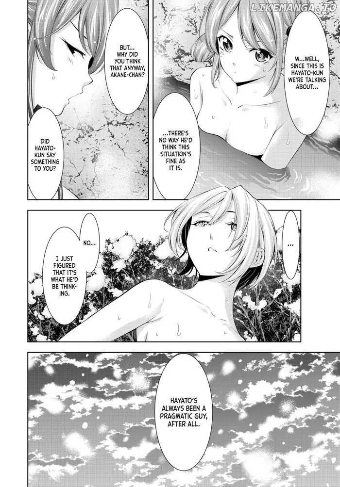 Megami no Cafe Terrace Chapter 186 image 08_optimized